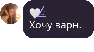 🙄 emoji Тупо я😂 Telegram sticker 14 of 31