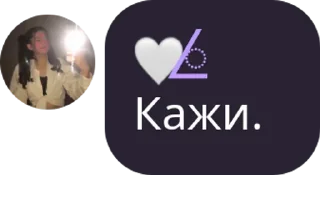 🔫 emoji Тупо я😂 Telegram sticker 10 of 31