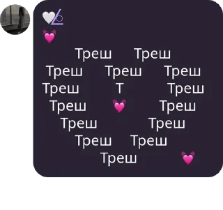 💞 emoji Тупо я😂 Telegram sticker 7 of 31