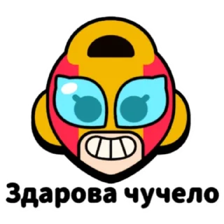 Sticker from Жёлто красная хуила @Flouzi486