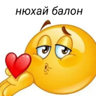 😘 emoji 💙💛 Telegram sticker 6 of 95