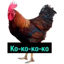 🐔 emoji absolutely хуила выпендрёжная Telegram sticker 17 of 22