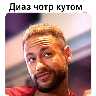 😊 emoji Angel of life|. родные Telegram sticker 11 of 24