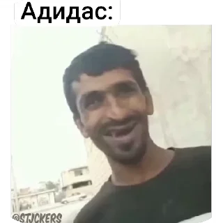 😂 emoji Angel of life|. родные Telegram sticker 21 of 24