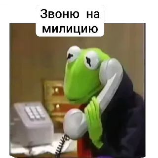 📞 emoji Angel of life|. родные Telegram sticker 8 of 24