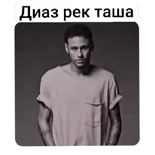 🤩 emoji Angel of life|. родные Telegram sticker 14 of 24