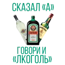 🥃 emoji esthetics of my life Telegram sticker 4 of 16