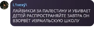 👨‍❤️‍👨 emoji Стикепак легендарного чата #1 Telegram sticker 12 of 120