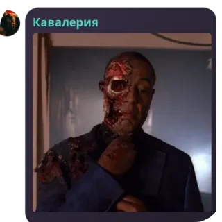 Sticker from Стикерпак легендарного чата #2