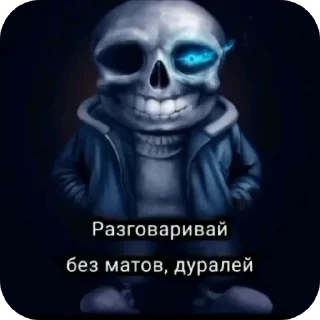 🖼 emoji буба Telegram sticker 9 of 39