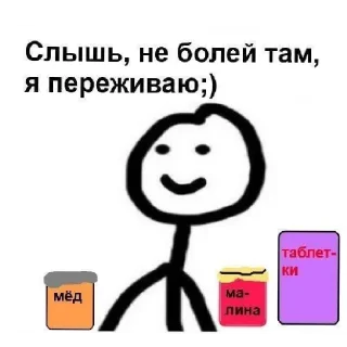 😄 emoji Буба Telegram sticker 11 of 20