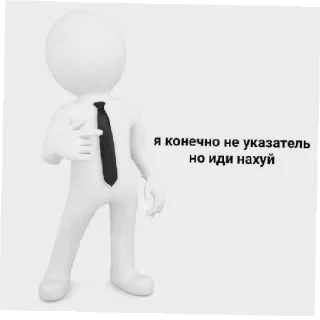 😄 emoji Буба Telegram sticker 10 of 20