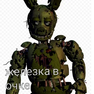 Sticker from Бонни