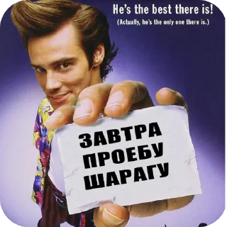 🖼 emoji Ты никогда не задумывался Telegram sticker 5 of 120