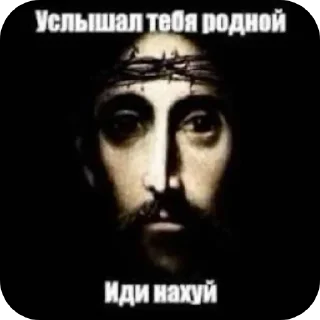 😁 emoji Ты никогда не задумывался Telegram sticker 18 of 120
