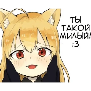 😍 emoji @animenarutomusic Telegram sticker 15 of 113