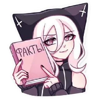👍 emoji @animenarutomusic Telegram sticker 21 of 113