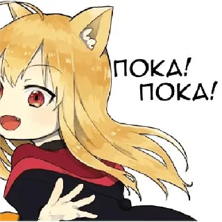 👋 emoji @animenarutomusic Telegram sticker 18 of 113
