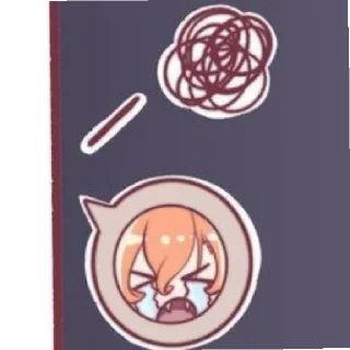 🐏 emoji Соукоку от @Chuhuya_c_Xy9I Telegram sticker 18 of 43