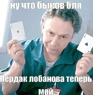 🌟 emoji Жопа Telegram sticker 17 of 29