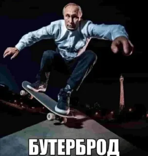 🌟 emoji привет котакбас Telegram sticker 3 of 67