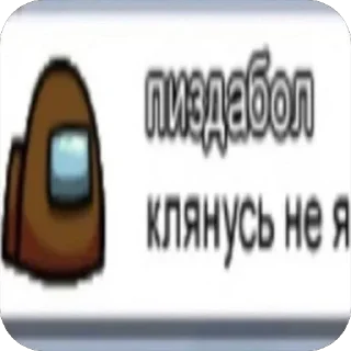 Sticker from пикми by @lIIIlIIIlIIIlIIIlIIIlIIl