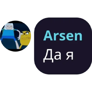 😎 emoji Киберы вещают @b3rrrrrrrr Telegram sticker 9 of 42