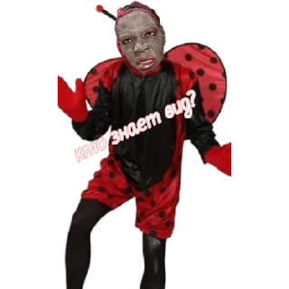 😏 emoji Жёсткие насекомые Telegram sticker 14 of 30