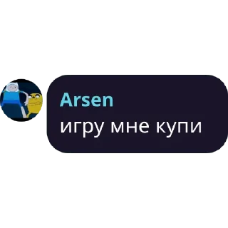 🥺 emoji Киберы вещают @b3rrrrrrrr Telegram sticker 14 of 42