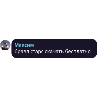 😵 emoji Киберы вещают @b3rrrrrrrr Telegram sticker 24 of 42