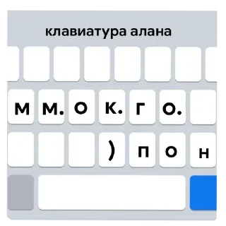 🔳 emoji спящие красавицы Telegram sticker 23 of 23
