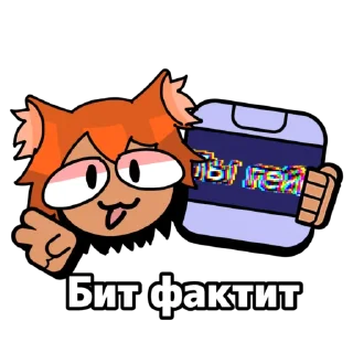 Sticker from Пиратик зкс
