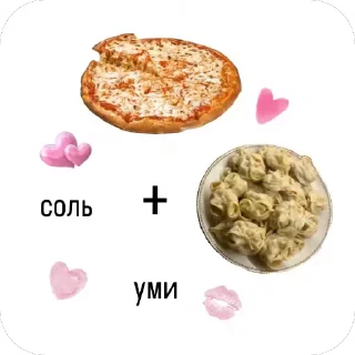 🤘 emoji спящие красавицы Telegram sticker 12 of 23