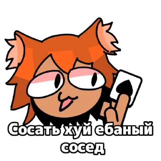 Sticker from Пиратик зкс