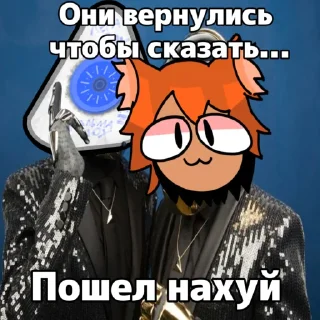🤖 emoji Пиратик зкс Telegram sticker 10 of 26