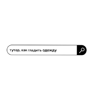 👍 emoji спящие красавицы Telegram sticker 18 of 23