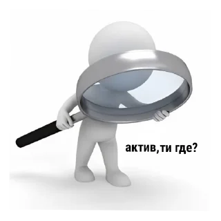 🈚 emoji спящие красавицы Telegram sticker 15 of 23