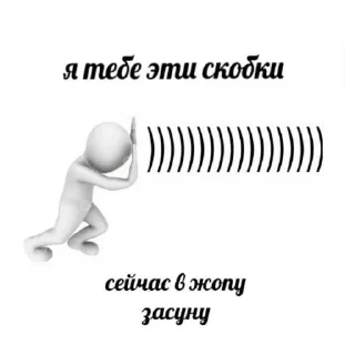 👏 emoji спящие красавицы Telegram sticker 22 of 23