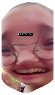 🤣 emoji Олег Telegram sticker 13 of 34