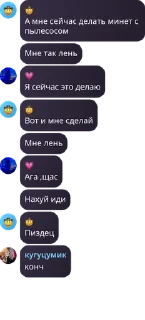 🧘‍♀️ emoji писят два Telegram sticker 9 of 120