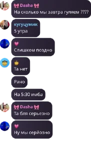 🚮 emoji писят два Telegram sticker 8 of 120