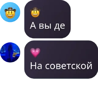⚡ emoji писят два Telegram sticker 16 of 120