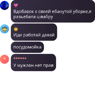 🏋‍♂️ emoji писят два Telegram sticker 10 of 120