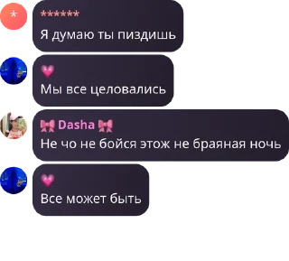 🧛‍♂️ emoji писят два Telegram sticker 12 of 120