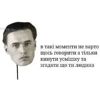 😶 emoji Два кольори Telegram sticker 3 of 50