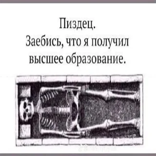 👻 emoji Два кольори Telegram sticker 11 of 50