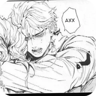 😶 emoji Хорни Дио для самых отбитых Telegram sticker 12 of 59