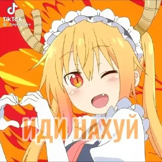 Sticker from ЧИСТО МАТА