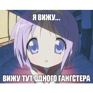 😲 emoji чисто для няшек Telegram sticker 11 of 120