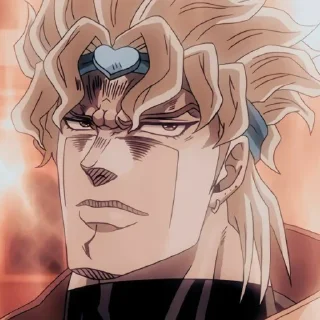 😶 emoji Dio Telegram sticker 20 of 37